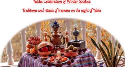 English Bulletin Second Half December 2025