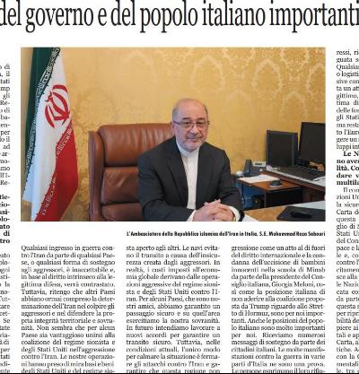 Intervista dell’ Ambasciatore Sabouri a Ernesto Ferrante ( Lidentita)
