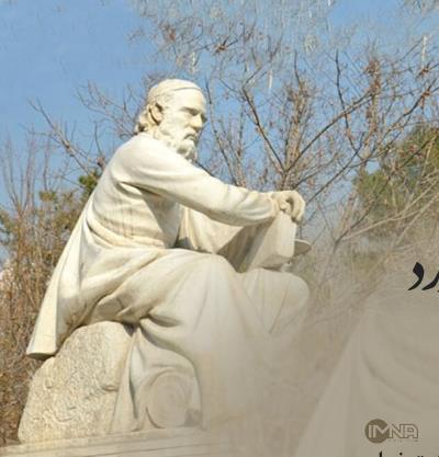 Khayyam #232 una stella luminosa non solo nel mondo iraniano ma per l’intera civilt#224 umana.
