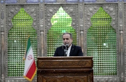 I.R. Iran, Ministry of Foreign Affairs- Detailed remarks of Iranian Foreign Minister at the  ceremony of reaffirming the pledge of the Foreign Ministry managers and staff to the ideals of th